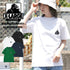 エクストララージ X-LARGE EMBROIDERED SLANTED OG ユニセックス半袖ポケットTシャツ