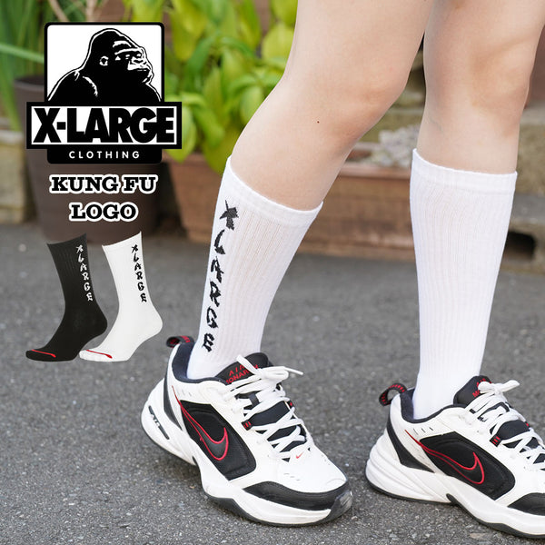 エクストララージ X-LARGE KUNG FU LOGO メンズ ソックス