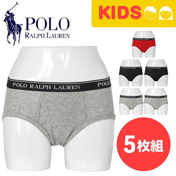 ポロ ラルフローレン POLO RALPH LAUREN 【5枚セット】Boy’s Classic Cotton Boxer Brief キッズ ブリーフ OUTLET SALE_F cts