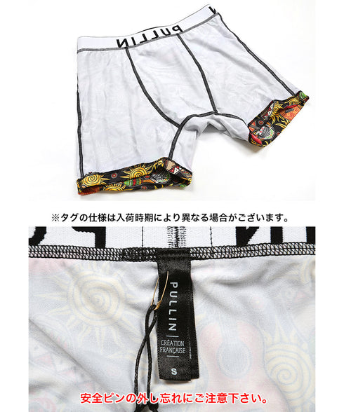 プルイン PULLIN FASHION2 メンズ ロングボクサーパンツ cts