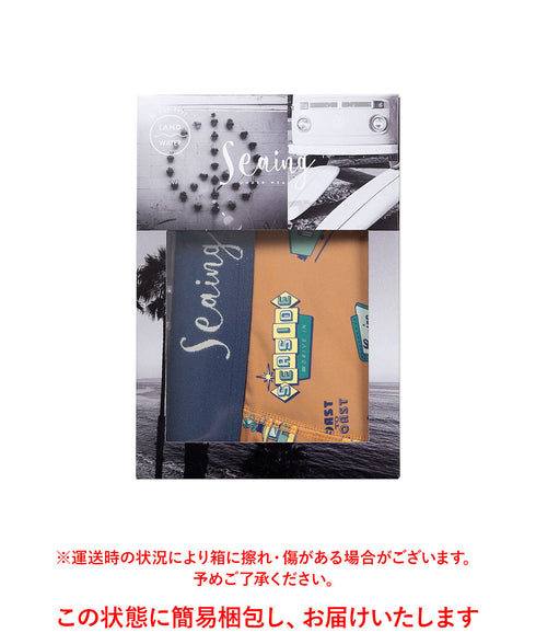 シーング Seaing SEASIDE メンズボクサーパンツ