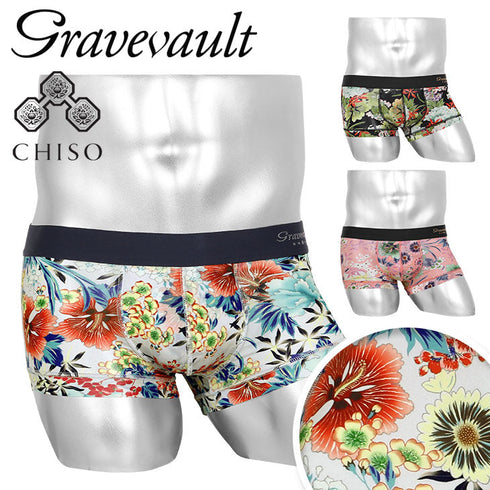 グレイブボールト Gravevault 千總 芙蓉百花 メンズ ローライズボクサーパンツ