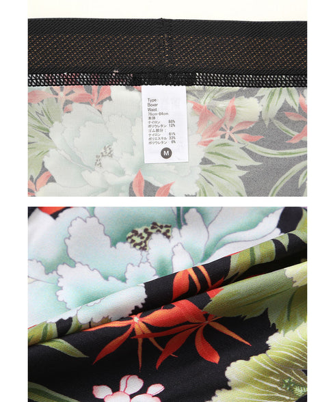 グレイブボールト Gravevault 千總 芙蓉百花 メンズ ショートボクサーパンツ