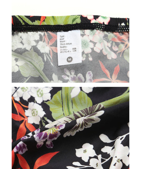 グレイブボールト Gravevault 千總 芙蓉百花 メンズ ビキニ