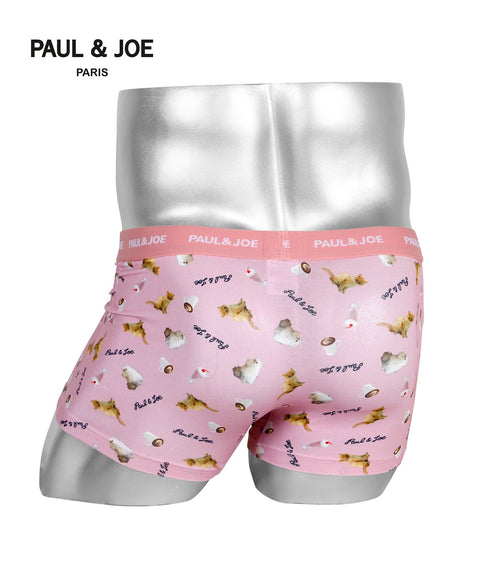 Gヌネットピンク