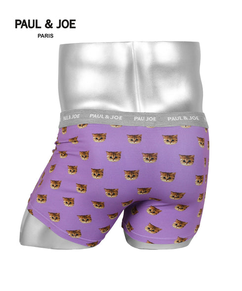 ヌネットラベンダー