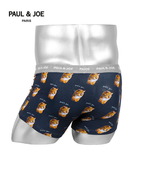 Pヌネットネイビー