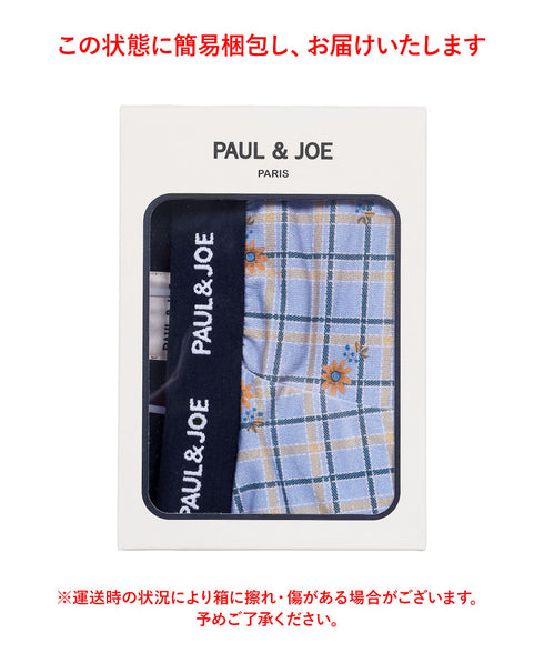 ポールアンドジョー PAUL&JOE ベア天 Flowersシリーズ PT メンズ ボクサーパンツ 【メール便】