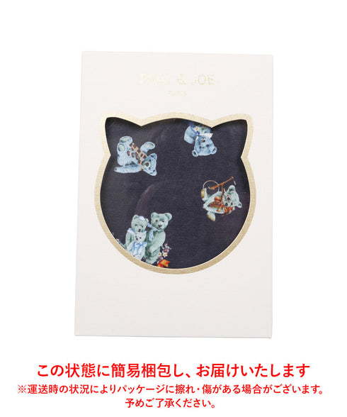 ポールアンドジョー PAUL&JOE ベア天 Var Flower Heart PT メンズ ボクサーパンツ 【メール便】