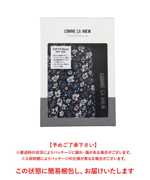 コムサメン COMME CA MEN コミックフラワーPT メンズ ボクサーパンツ