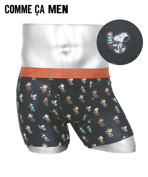 【A】アイスクリームブラック