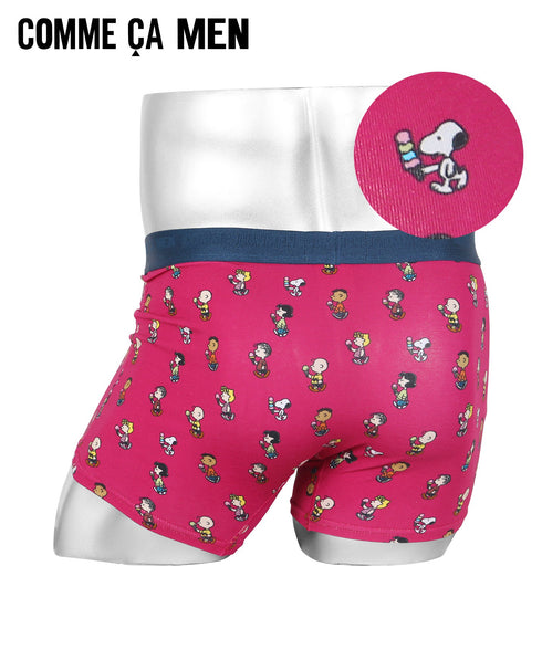 【A】アイスクリームピンク