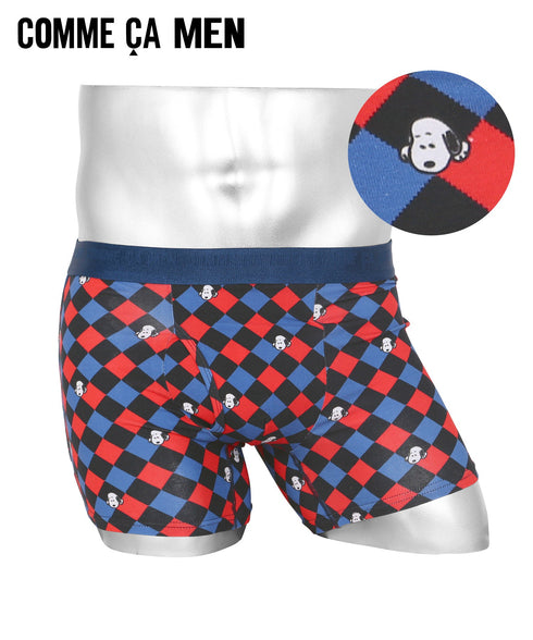 【A】アーガイルネイビー