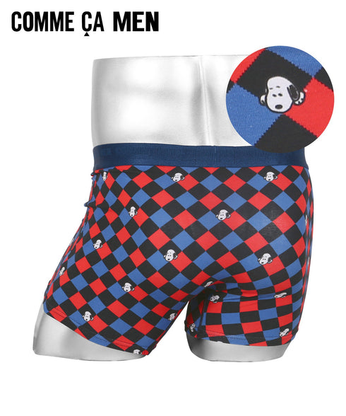 【A】アーガイルネイビー