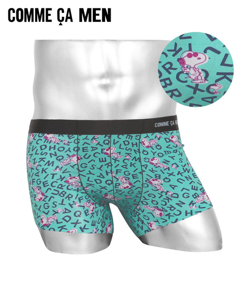 【B】スポーツグリーンブルー