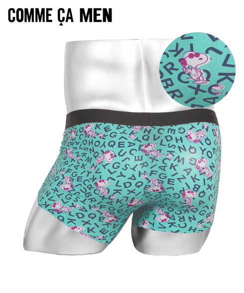 【B】スポーツグリーンブルー