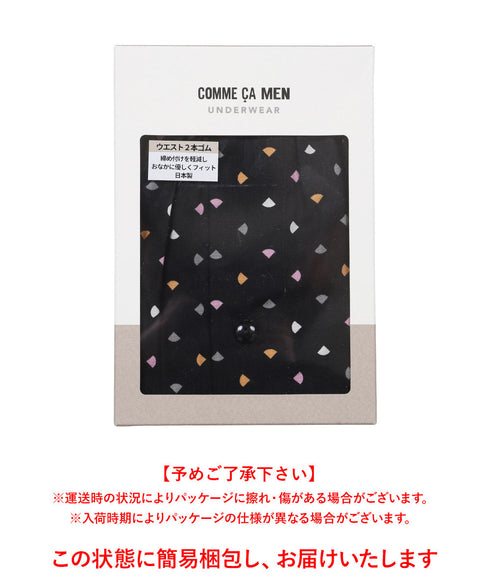 コムサメン COMME CA MEN ブロード 幾何学 小花 PT メンズ トランクス