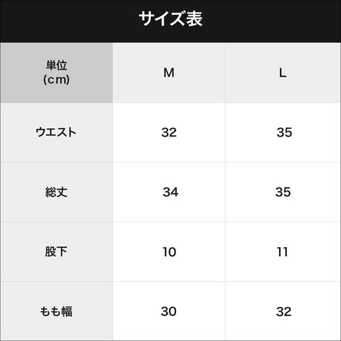 コムサメン COMME CA MEN ブロード 幾何学 小花 PT メンズ トランクス