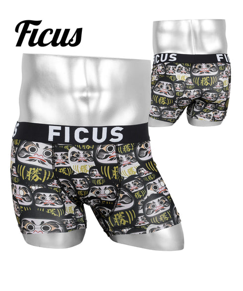 ダルマブラック