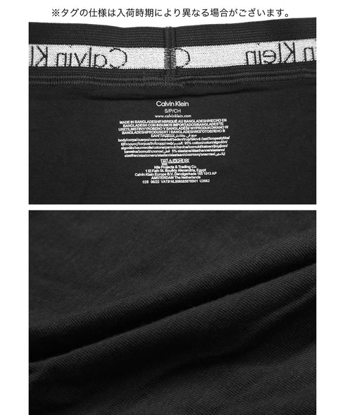 カルバンクライン Calvin Klein COTTON STRETCH EU メンズ ボクサーパンツ 【メール便】|下着 おしゃれ 人気 クリスマス プレゼント 彼氏
