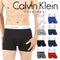 カルバンクライン Calvin Klein COTTON STRETCH EU メンズ ボクサーパンツ 【メール便】|下着 おしゃれ 人気 クリスマス プレゼント 彼氏