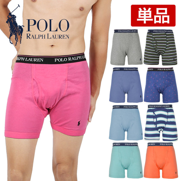 ポロ ラルフローレン POLO RALPH LAUREN Classic Fit Cotton メンズ ロングボクサーパンツ 【メール便】 cts