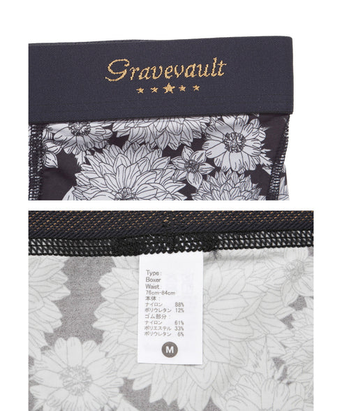 グレイブボールト Gravevault bloom メンズ ローライズボクサーパンツ