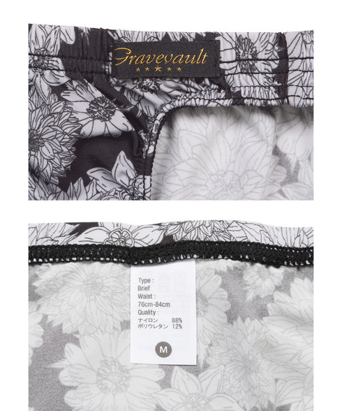 グレイブボールト Gravevault bloom メンズ ビキニ