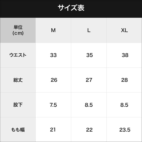 エクストララージ X-LARGE X-LARGE メンズ ボクサーパンツ