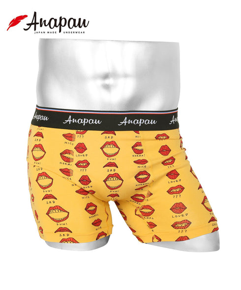 アナパウ Anapau リップ メンズボクサーパンツ 【メール便】