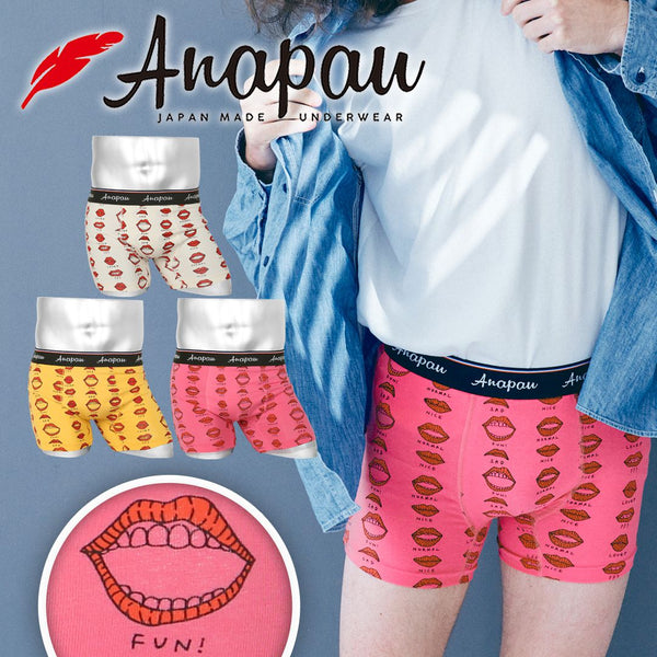 アナパウ Anapau リップ メンズボクサーパンツ 【メール便】