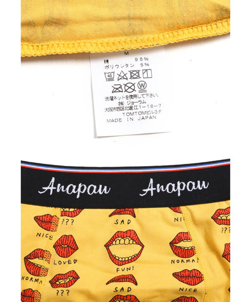 アナパウ Anapau リップ メンズボクサーパンツ 【メール便】