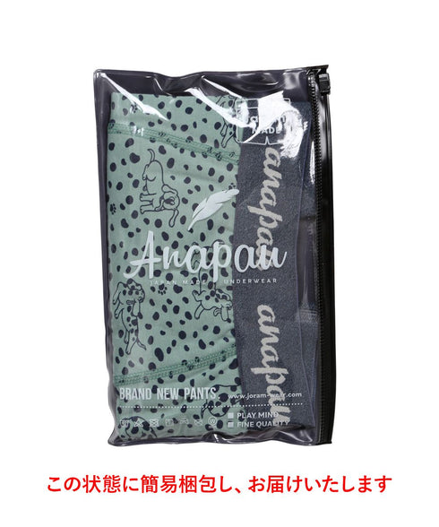アナパウ Anapau ドギーズドット メンズボクサーパンツ 【メール便】