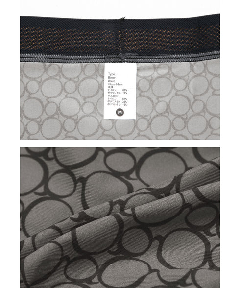 グレイブボールト Gravevault Monogram メンズ ショートボクサーパンツ