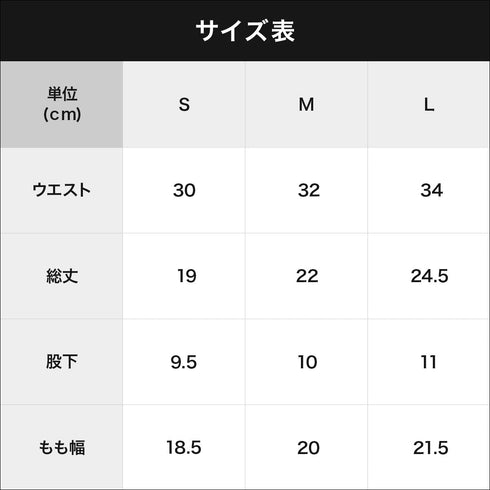 グレイブボールト Gravevault Monogram メンズ ショートボクサーパンツ