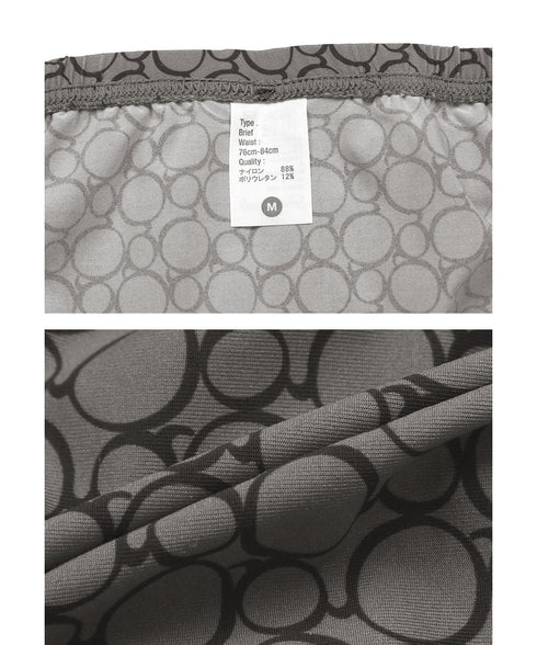 グレイブボールト Gravevault Monogram メンズ ビキニ