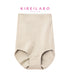 グンゼ GUNZE KIREILABO Fitte レディース ハイウエストショーツ 【メール便】