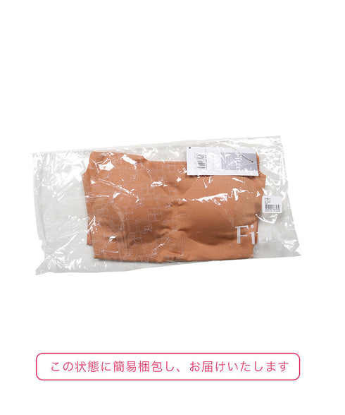 グンゼ GUNZE KIREILABO Fitte レディース ハーフトップ ナイトブラ