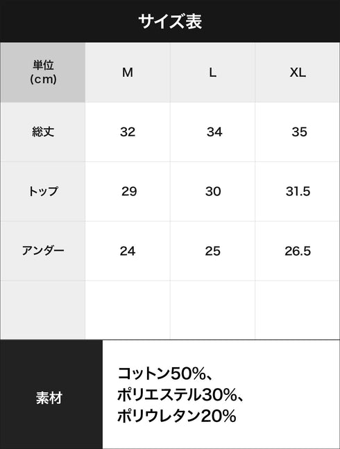 グンゼ GUNZE KIREILABO Fitte レディース ハーフトップ ナイトブラ
