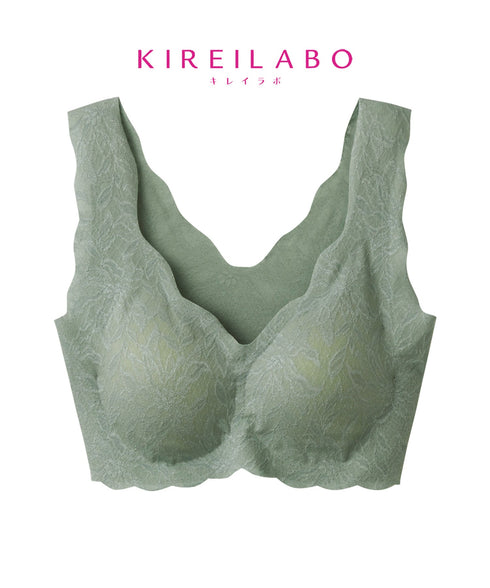 グンゼ GUNZE KIREILABO ブラファンデ レディース ノンワイヤーブラジャー 【メール便】