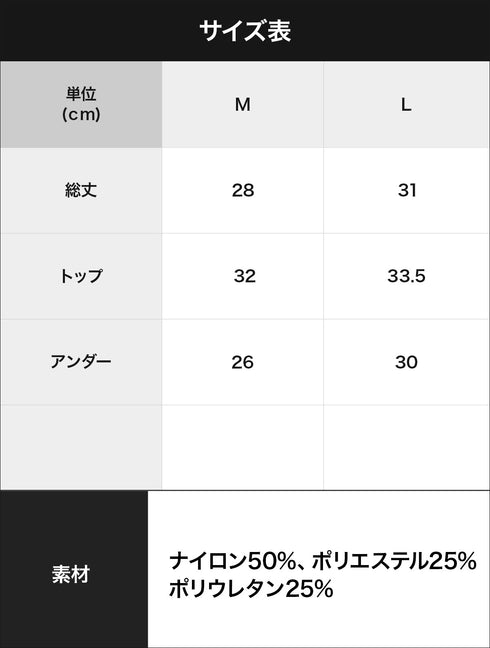 グンゼ GUNZE Tuche cherish moon レディース ハーフトップ ナイトブラ 【メール便】