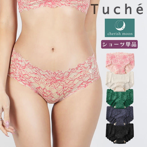 グンゼ GUNZE Tuche cherish moon レディース ハーフショーツ 【メール便】