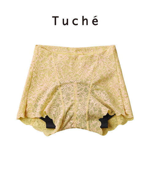 リヨンイエロー