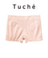 グンゼ GUNZE Tuche 3D立体成型 レディース ボクサーショーツ 【メール便】