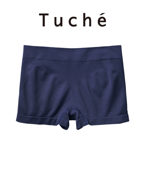 イエールネイビー