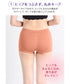 グンゼ GUNZE Tuche 3D立体成型 レディース ボクサーショーツ 【メール便】