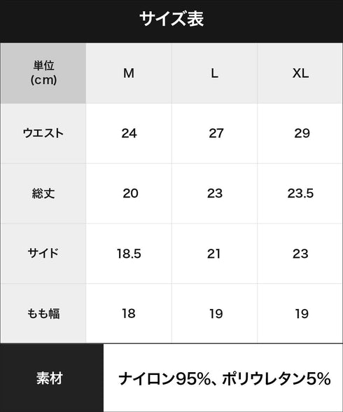 グンゼ GUNZE Tuche 3D立体成型 レディース ボクサーショーツ 【メール便】