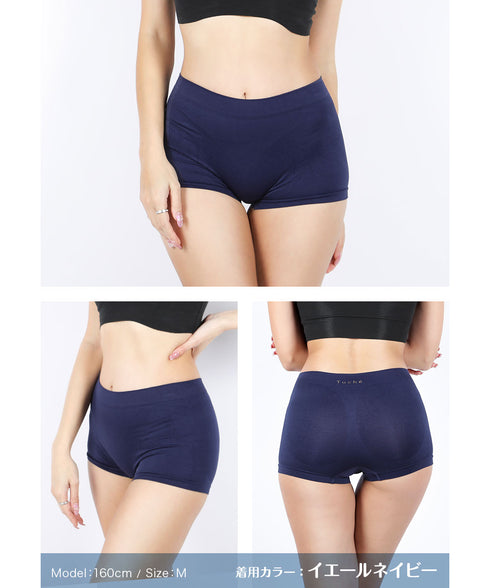 グンゼ GUNZE Tuche 3D立体成型 レディース ボクサーショーツ 【メール便】