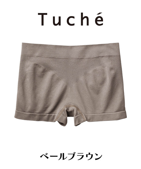 グンゼ GUNZE Tuche 3D立体成型 レディース ボクサーショーツ 【メール便】