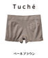 グンゼ GUNZE Tuche 3D立体成型 レディース ボクサーショーツ 【メール便】